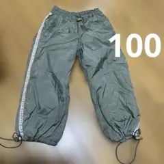 Item thumbnail for item abd1be0a-6706-4130-a6bb-87daa91e57ce