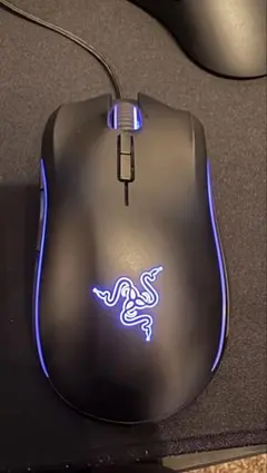 Razer MAMBA ELITE