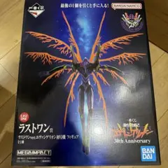 一番くじ エヴァンゲリオン ラストワン賞 初号機 フィギュア（新品・未開封品）