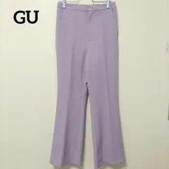 GU　ジーユー　ストレッチフレアパンツ　パープル　M　春