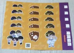 QuizKnock ローソンコラボ 他　まとめ売り ローソン QuizKnockキャンペーン開催決定！ - YouTube