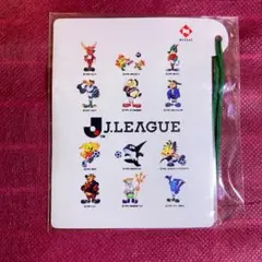 2025年最新】ヴェルディ川崎の人気アイテム - メルカリ