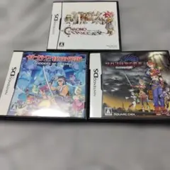 DSクロノトリガー DSサガ2・3