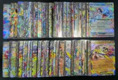2026年最新】ポケモンカード rrまとめ売りの人気アイテム - メルカリ