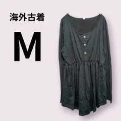 Item thumbnail for item d52ec745-758e-430a-ae3c-6c011ed6a3bc