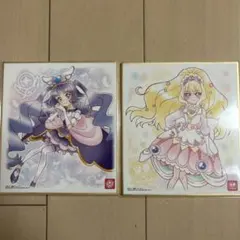プリキュア色紙ＡＲＴ7 キュアマジェスティ　キュアフィナーレ　2枚セット