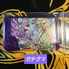 Item thumbnail for item 42fd0db0-f9b6-4d33-afc0-bfff82fc2373