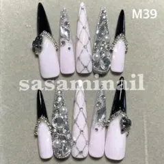 スナ系 黒フレンチ ピンク ガーリー ワンホン 量産型 地雷系 ロング