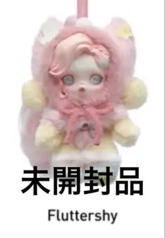 スカルパンダ　マイリトルポニー Fluttershy フラッターシャイ