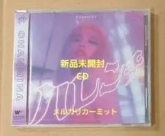 2026年最新】ちゃんみなCDの人気アイテム - メルカリ