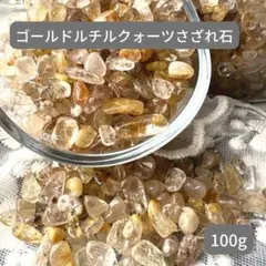 2026年最新】きれいな石の人気アイテム - メルカリ