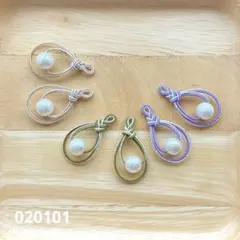 水引　水引パーツ　コットンパール調ビーズ付き　みょうが結び　020101