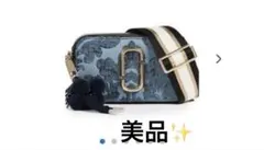 新品未使用 マークジェイコブス トリンケット スナップショット ミニ