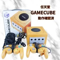 任天堂 ゲームキューブ GameCube オレンジ DOL-001 動作確認済