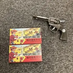 近畿コカ・コーラボトリング 鉛筆 3本セット - メルカリ