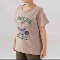 Item thumbnail for item 22d45e5a-60ef-4b91-a5c0-56060a7dfb5b