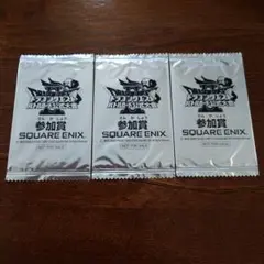 ドラゴンクエストバトルロード公式大会　参加賞3枚　未開封