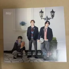 SnowManフォトカレンダー 深澤辰哉 渡辺翔太 宮舘涼太 岩本照 阿部亮平