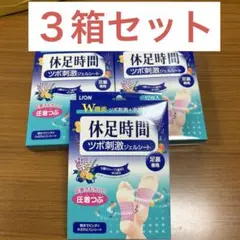 Item thumbnail for item 655232cb-1e46-4d07-913d-e68873e80710