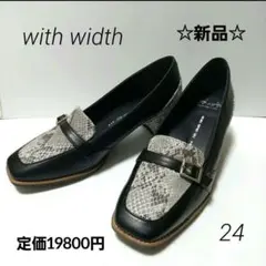 With Width ベルトデザイン　パンプス ローファーデザインパンプス　24のサムネイル