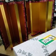 Item thumbnail for item cd18e4d2-00e6-4c78-b9a1-dab92e645abe