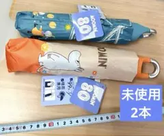 ムーミン　晴雨兼用　折りたたみ　日傘　リトルミイ　ミムラ姉さんのサムネイル