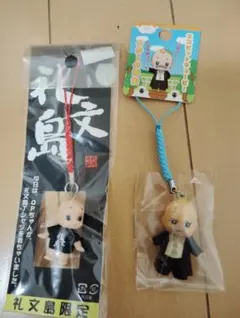 キューピー キャラクターグッズ