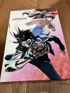 2026年最新】スクライド blu-ray boxの人気アイテム - メルカリ