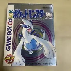 ポケットモンスター 銀　ポケモン　ゲームボーイ　gb