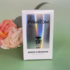 パコラバンヌ プールエル オードパルファム30ml 廃盤商品 - メルカリ