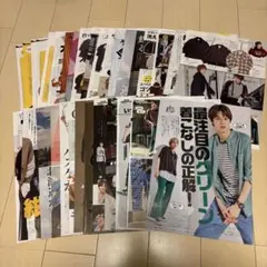 FINEBOYS 佐藤龍我(約30枚)