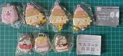 ES✴ すみっコぐらし キーホルダー マスコット 7個 セット