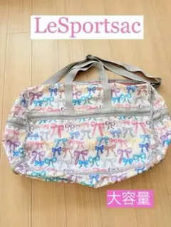 新品 レスポートサック ディズニー マリー ボストンバッグ 旅行バッグ