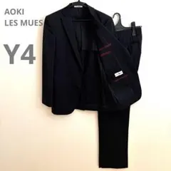 AOKI LES MUES メンズ スーツ ブラック Y4 S - Mのサムネイル