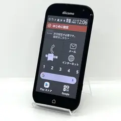 液晶美品 らくらくスマートフォン me F-01L ドコモ シムフリーワンセグ❿