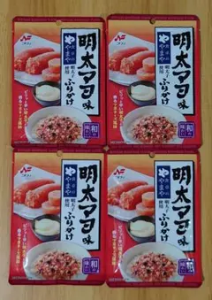 ニチフリ やまや 明太マヨ味 ふりかけ 4袋セット
