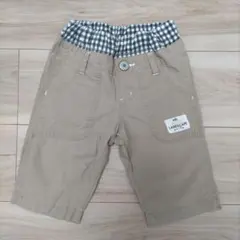 Item thumbnail for item a89ca35f-149d-4578-8602-5abf40115e12