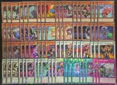百鬼羅刹 ゴブリンライダー デッキパーツ - メルカリ
