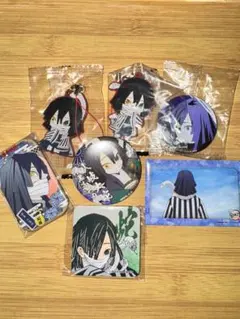 伊黒小芭内 ラバーキーホルダー 缶バッジ 7点セット