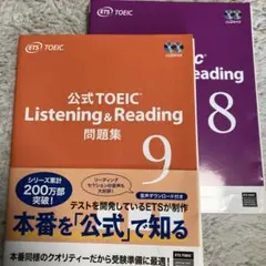 2026年最新】参考書まとめ売りの人気アイテム - メルカリ