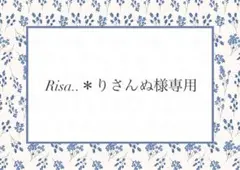Risa..＊りさんぬ様専用 フラップ付きレッスンバッグ ピンク いちご