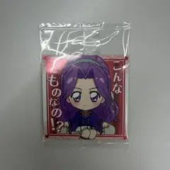 アイカツ ウエハースシール 神崎美月