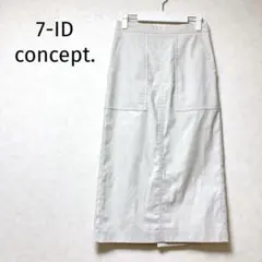 7-ID concept. ロングスカート　ベージュ　前面ポケット　ウエストゴム