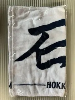 『未開封』直筆 石川亮 応援フェイスタオルのサムネイル