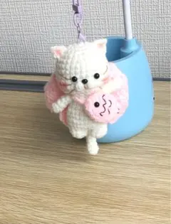 猫のあみぐるみキーホルダー付き