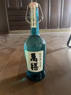 本日限定‼️ 激レア　萬膳　看板 Amazon.co.jp: 【亥ラベル】 萬膳酒造 古酒 萬膳 (まんぜん