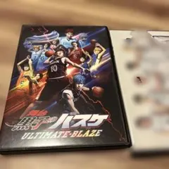2026年最新】黒子のバスケ dvdの人気アイテム - メルカリ
