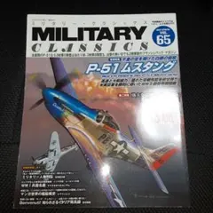 Kei様 リクエスト 3点 まとめ商品