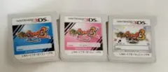 3DS 妖怪ウォッチ3 スシ テンプラ スキヤキ 3本セット まとめ