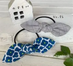 ハンドメイド うさ耳 リボン ヘアゴム  2個セット＊No.86